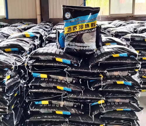 章贡沥青冷补料