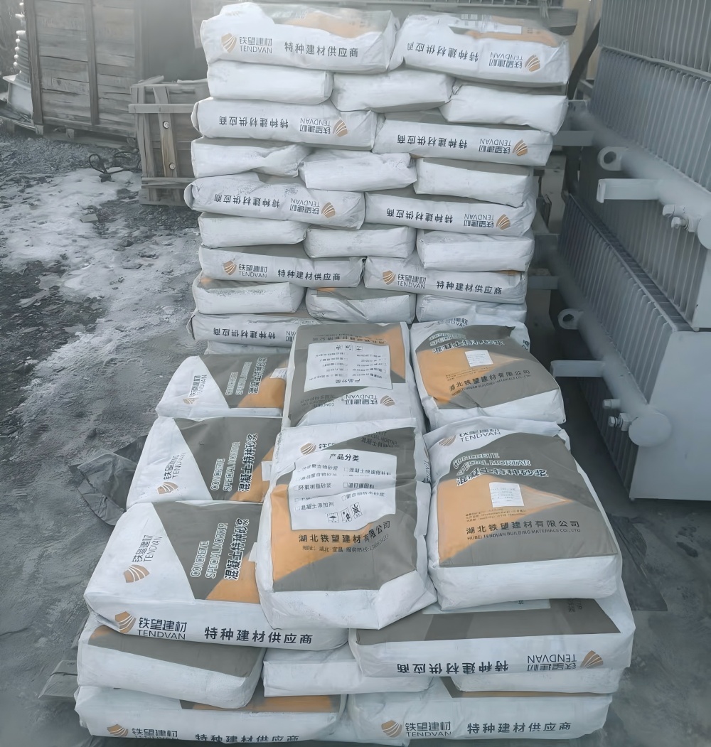 章贡M50干硬性无收缩砂浆