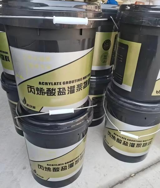 章贡丙烯酸盐灌浆料