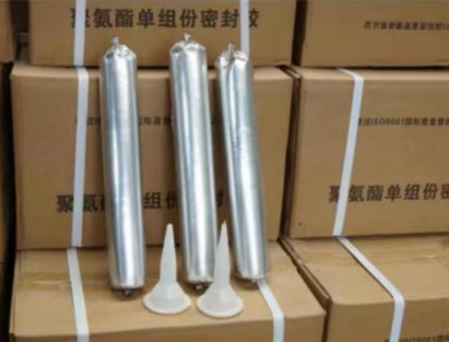 章贡聚氨酯密封胶